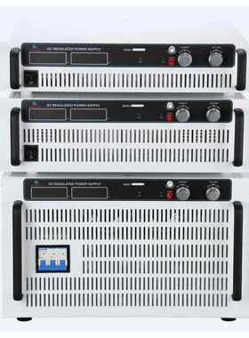 30V32V36V100A150A200A300A400A500A可调直流稳压稳流电源机架式