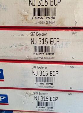 NJ315ECP 瑞典轴承 NU ECM 316 317 318 319 320 322 324 NJ1026M