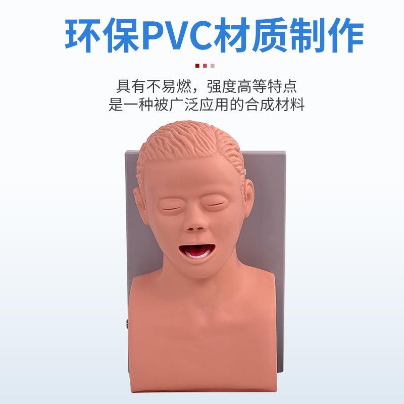 人腔体气管管训练模880型成人插插新生儿婴儿童气管管口鼻气道急