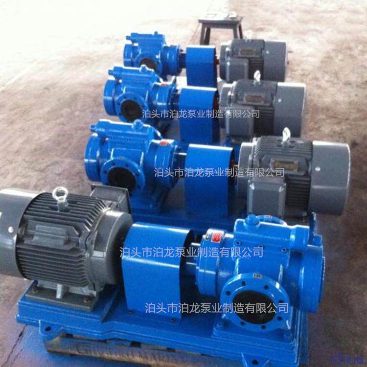 供应3G型工业螺杆泵润滑油柴油输送泵电厂喷射打火电动抽油泵
