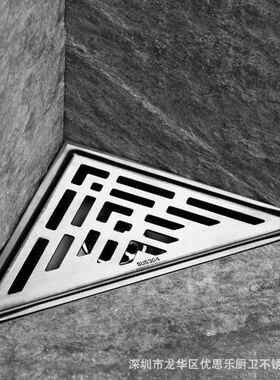 生间34锈不钢三角形地漏浴室UPI阳台酒店0转角墙角地漏防卫臭加厚