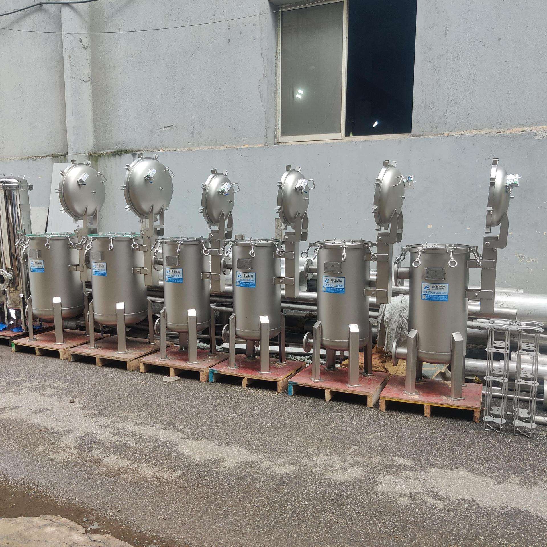 蚌开袋式过滤器设计紧凑减少占地空间操作方便虑达过滤