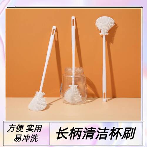 Silicone Baby Bottle Brush with Long Handle, Foldable Brush