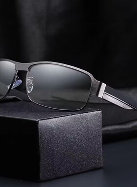 太阳镜偏光变色眼镜男士太阳眼镜