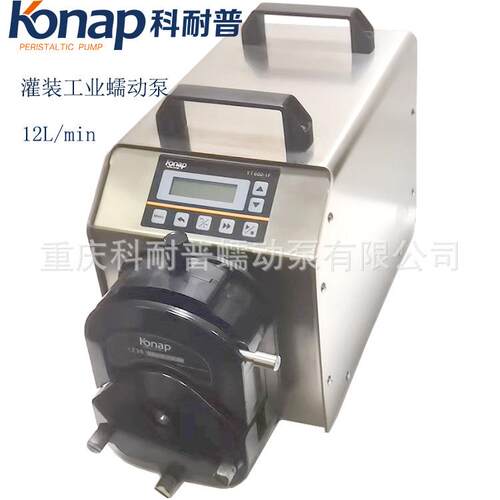 科耐普YT600-1F/YZ5工业大流量灌装精密蠕动泵恒流泵厂家现货