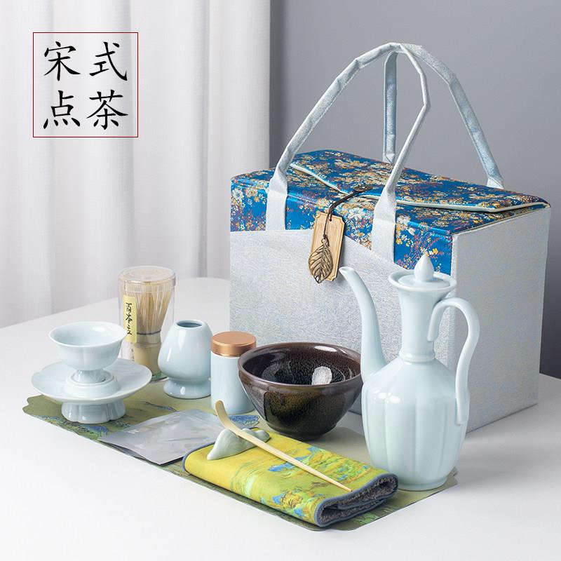 宋代点茶器具套装茶筅点茶粉建盏宋式茶百戏彷宋点茶工具全套带包