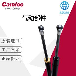 CamlocSWV6P1100135P1L20mmoil–400N德国直采多型号