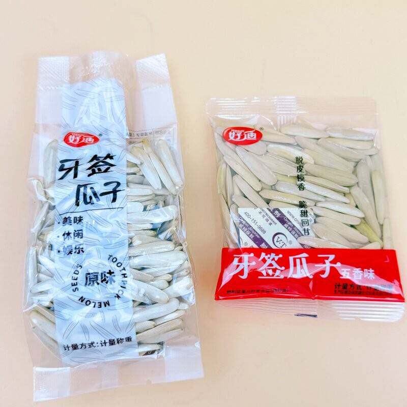 新货好迪牙签瓜子原味五香味葵花籽马牙瓜子小包新货炒货年货休闲