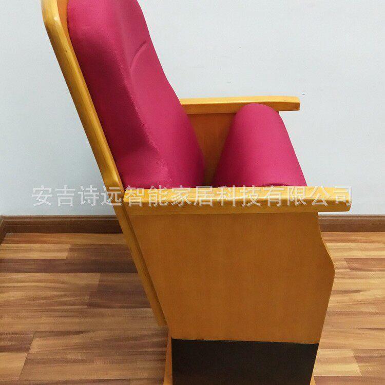 礼堂椅 铝合金脚公共排椅 报告厅 大会堂 剧场座椅 工厂直销P803