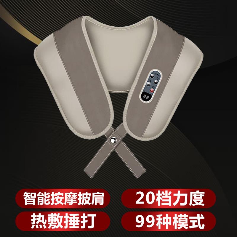 高档母亲节2礼物实送妈妈爸爸生中日礼物给60岁70老年人父亲02用4