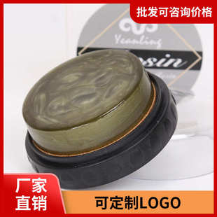 小提琴松香小提琴专用P8002松香二胡松香无尘大提琴松香块松香油