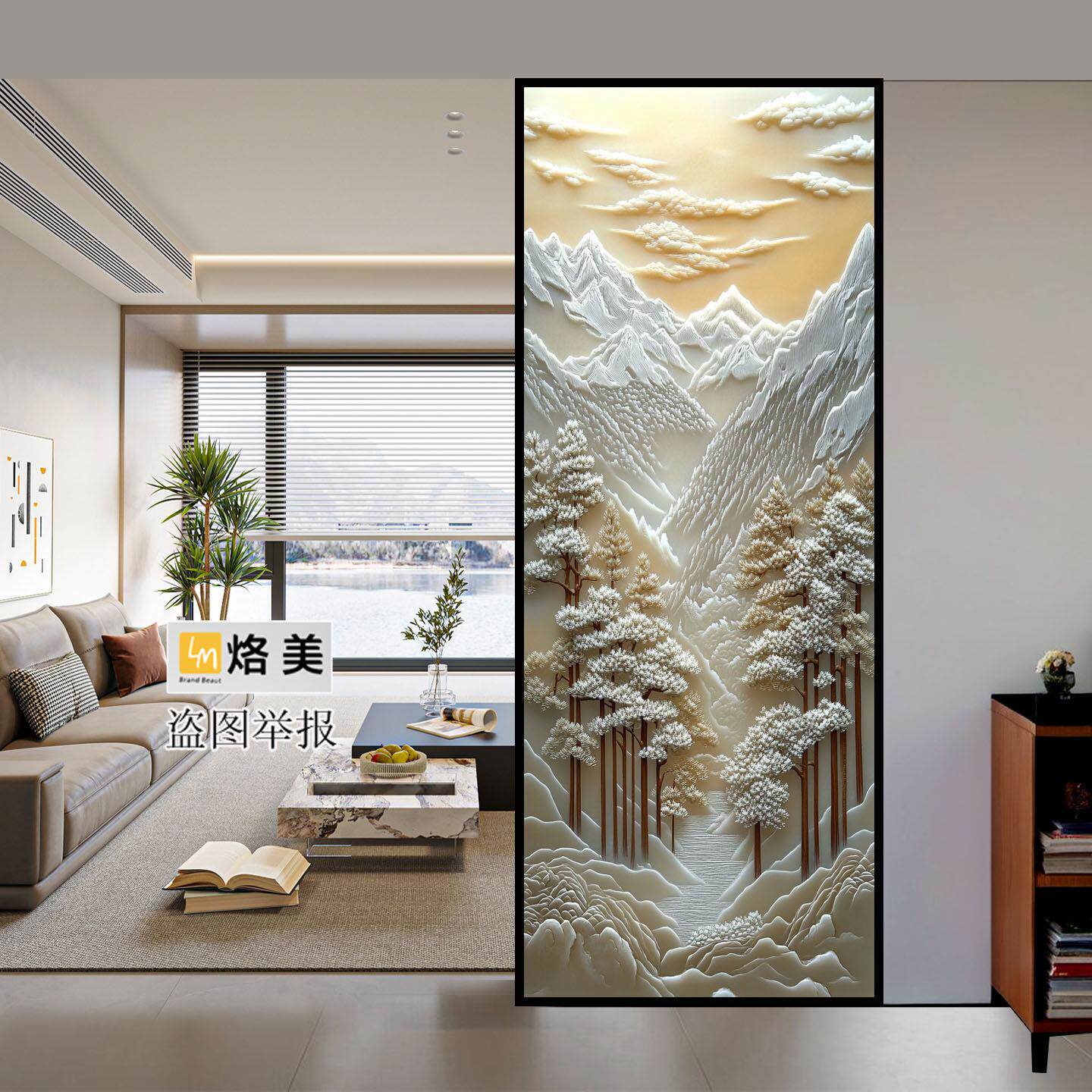 奢华艺术玻璃客厅屏风餐厅隔断卫生间玄关背景18D立体新工艺定制
