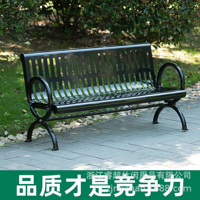 睿通艺公园椅户外长椅铸铝院铁休闲椅小区物业双150人外座椅庭室