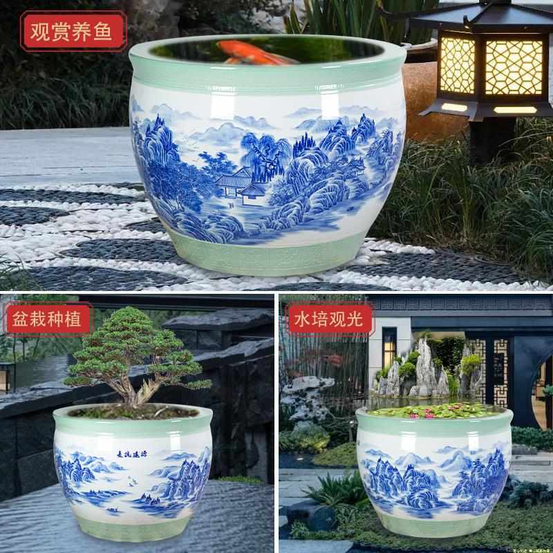 高端景德镇陶瓷鱼缸青花养锦鲤睡莲荷花盆室外种树庭院1米门海大