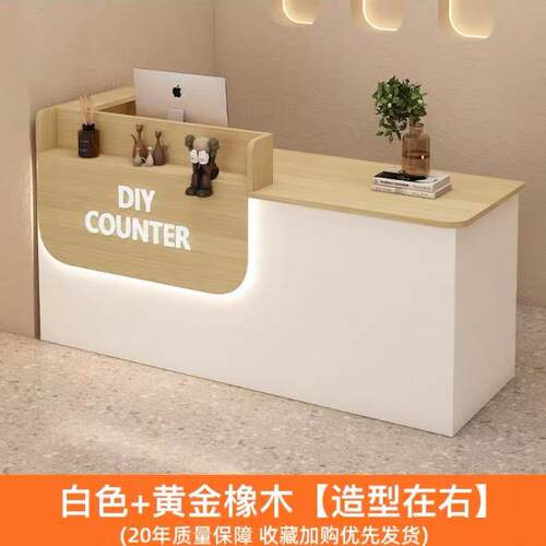 吧台服装店收银柜台店铺小型高级感女装理髲养生柜台公司前台接待