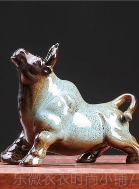 新款陶瓷艺品招财动物居牛摆件中面式家客厅博古架办公桌工装饰品