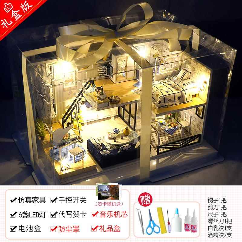 正品天予dy小屋别墅手装工建筑房子玩拼i具模型创意实用生日礼物