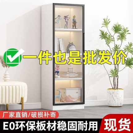 家用客厅带玻璃门柜子书柜一体靠墙书柜展示柜电视柜边立柜酒柜