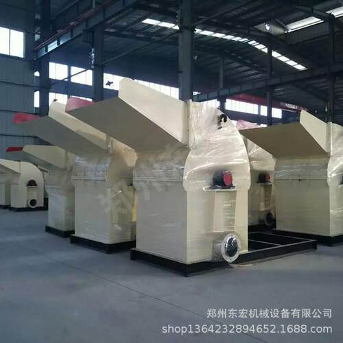 1000型家具板边料粉碎机多功能木材粉碎机边角料木块粉碎机