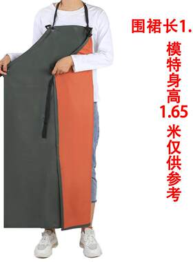 夏季不掉皮防水防油的围裙食堂工作服卖鱼工厂加长厨房皮围腰加大