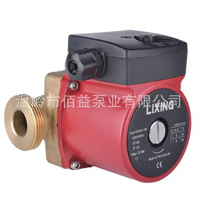 LPS25/6-130铜泵头不锈钢泵头热水循环泵加压水泵屏蔽泵