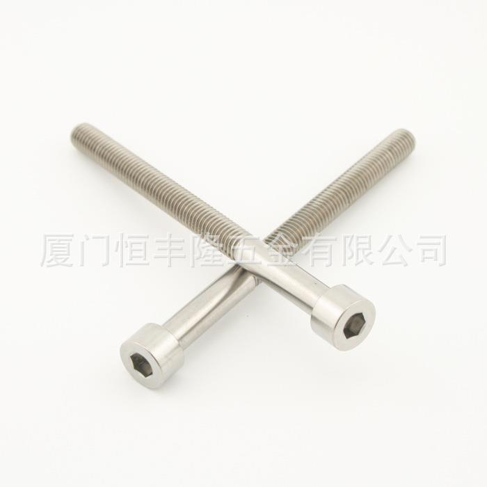 钛合金TC4/Gr5杯头圆柱头内六角螺丝螺栓航天航空游艇专用DIN912