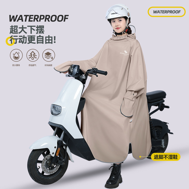 新款雨衣长款全身防暴雨男女单人电动摩托自行车骑行高端户外雨披