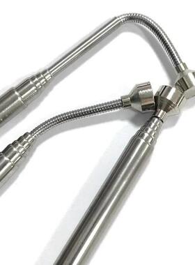 Portable Rotatable Silver Magnetic Pickup with Retractable P