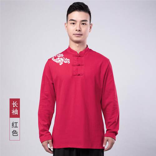 正品劲武极T中恤术太极服女文化功夫T武恤太太极服男长短袖国风新
