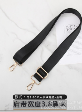 Strap电脑包尼龙纯色背带皮带扣