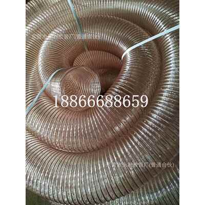 PU钢丝伸缩管DN50 70 80 100 110PU钢丝伸缩软管透明伸缩软管