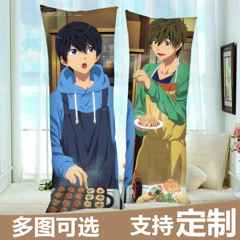 高档fee男子游漫泳部凛橘真琴r等身抱枕长条定制七濑遥松冈动枕套