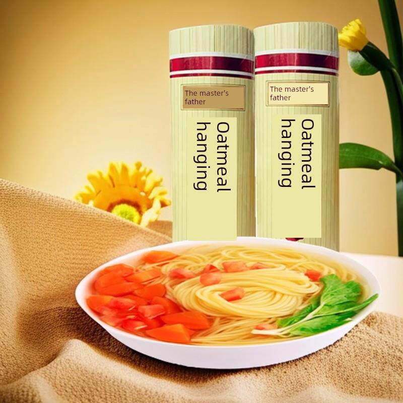 云南师傅爸爸燕麦面1000g面粉即食即食燕麦面