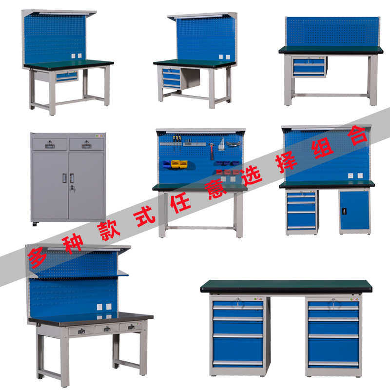 四川重型防静电工作台不锈钢钳工台电工实验模型车间操作检验桌子