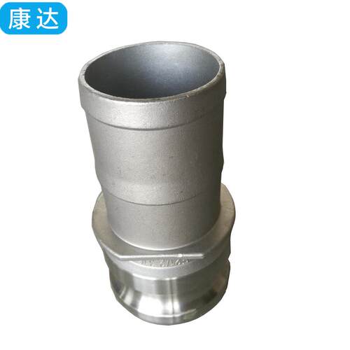 批量供应扳把式不锈钢快速接头软管阳端E型DN80直插式快速连接
