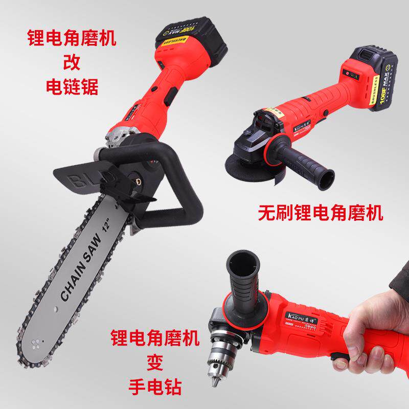1割00多能角磨机打磨打功蜡光裸机（不抛机锂电家用电动工具牧田