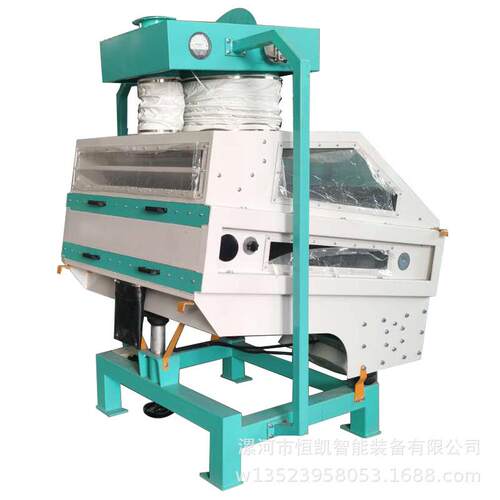 比重去石机除沙机粮食用筛选去除石子沙子等杂质工农业用分离设备