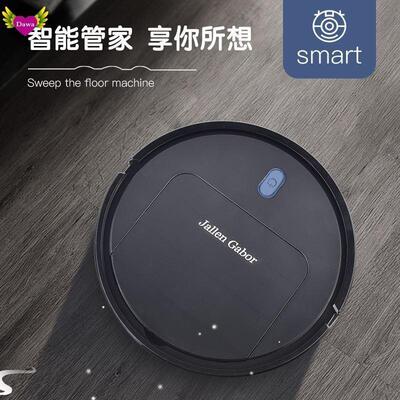 Robot Vacuum Cleaner Sweep and Wet Mopping Disinfection 扫地