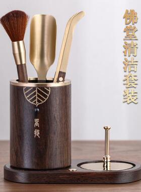 佛堂清洁工具实木收纳筒神像佛尘扫净佛巾香灰压香炉清理套装配件