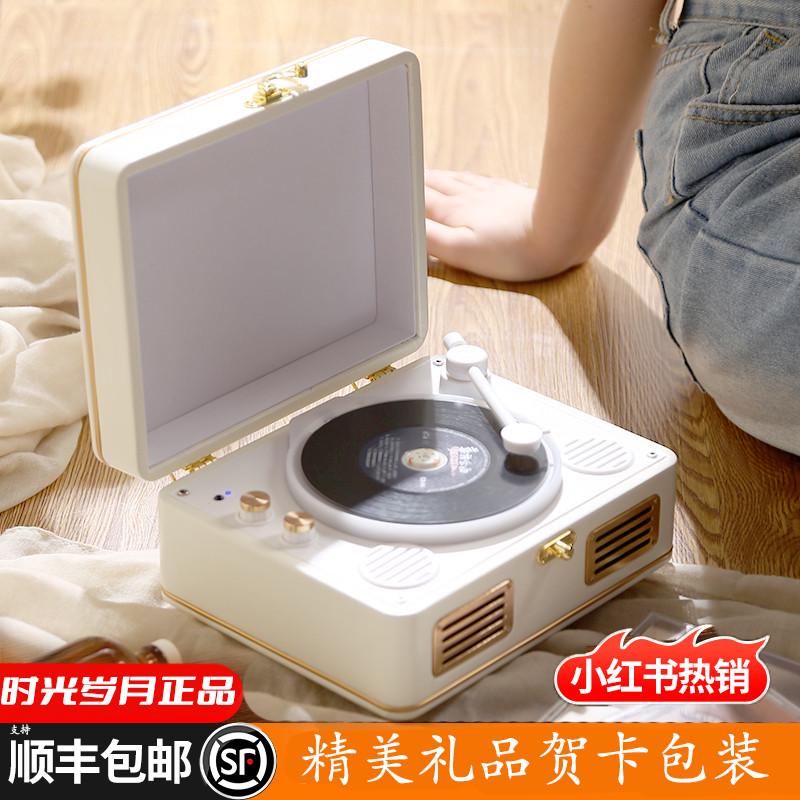 时光岁月cd机播放机专辑播放器唱片机光盘碟片音响一体机kpop礼物