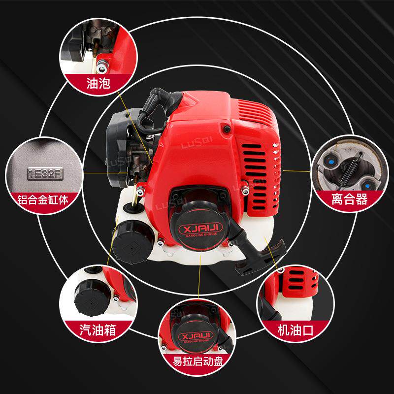 汽油动力发动机发电机22.5Cc 0.75Hp 1E32F小型2冲程单缸汽油引擎