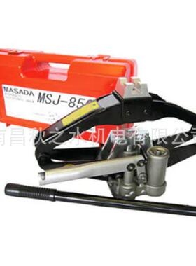 现货日本マサダ製作所Masada千斤顶シザースジャッキMSJ850