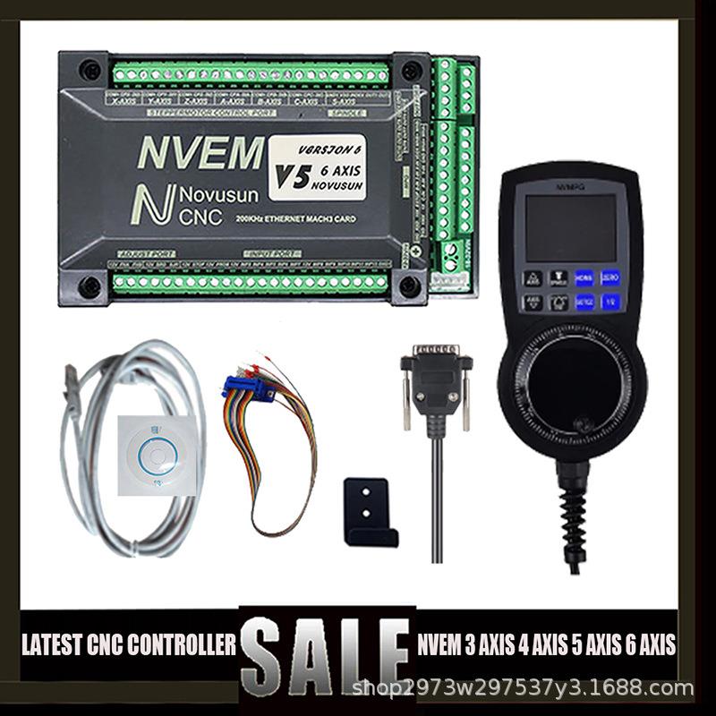 mach3控制卡 nvem v2.1 3/4/5/6轴雕刻机控制卡 6轴数显手轮