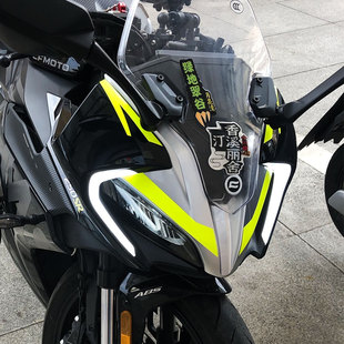 适用于春风250SR车身贴画贴花改色车壳防水贴纸拉花轮毂贴