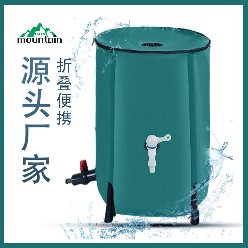 厂家跨境现货500L大容量pvc折叠雨水桶 可折叠雨水收集储水桶园林