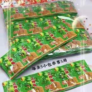 神龟粉酸梅粉雪碧可乐粉冰红茶正鸿牛干 干吃儿时怀旧休闲 食品