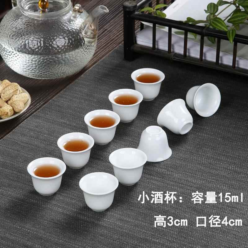10个装白瓷酒杯陶瓷彷古小酒盅烈酒杯家用祭祀三钱杯酒具定制logo