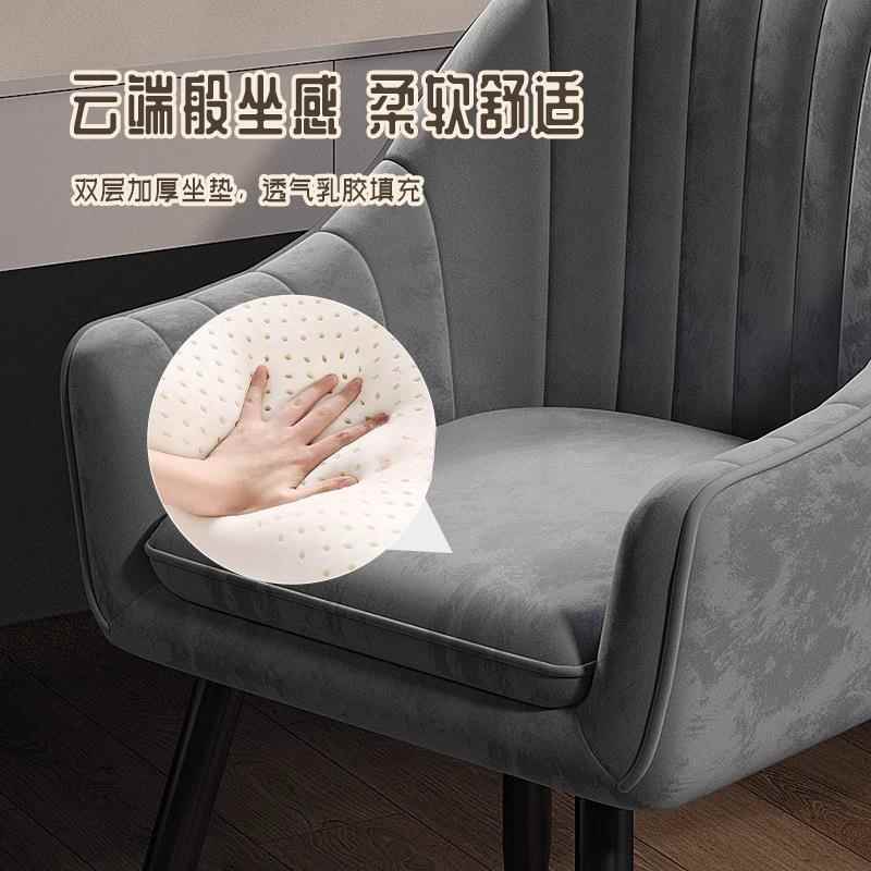 2025简约椅子家用梳妆台化妆椅轻奢餐椅靠背卧室女生网红美甲凳子