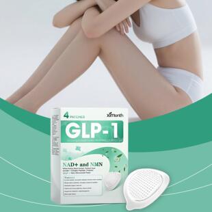 XIMONTH Body Care Patch - Daily Body Management to Lightly E