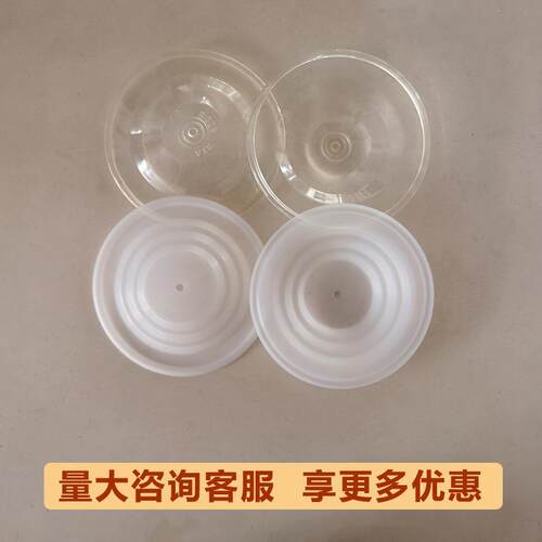 可配固瑞克716隔膜泵膜片husky515特氟龙隔膜片代码108839 183542